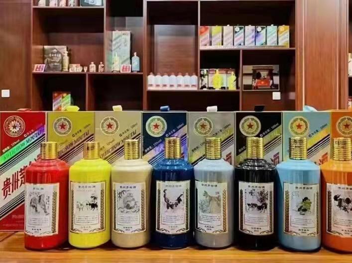 盐池生肖酒回收